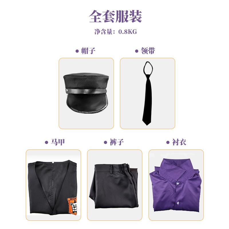 William Afton Cosplay Costume FNaF Purple Guy Costume Five Nights /at Freddy s Doujin Outfit Roleplay Halloween Party Uniforms XXL
William Afton Cosplay Costume FNaF Purple Guy Costume Five Nights /at Freddy s Doujin Outfit Roleplay Halloween Party Uniforms XXL