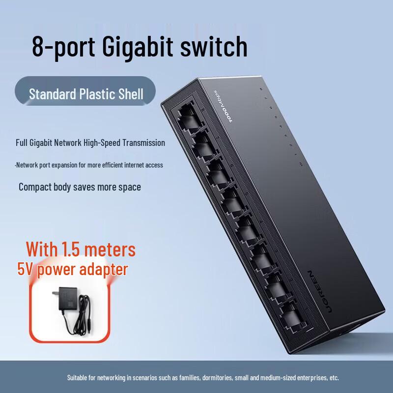 UGREEN 8-Port Gigabit Network Switch
UGREEN 8-Port Gigabit Network Switch
