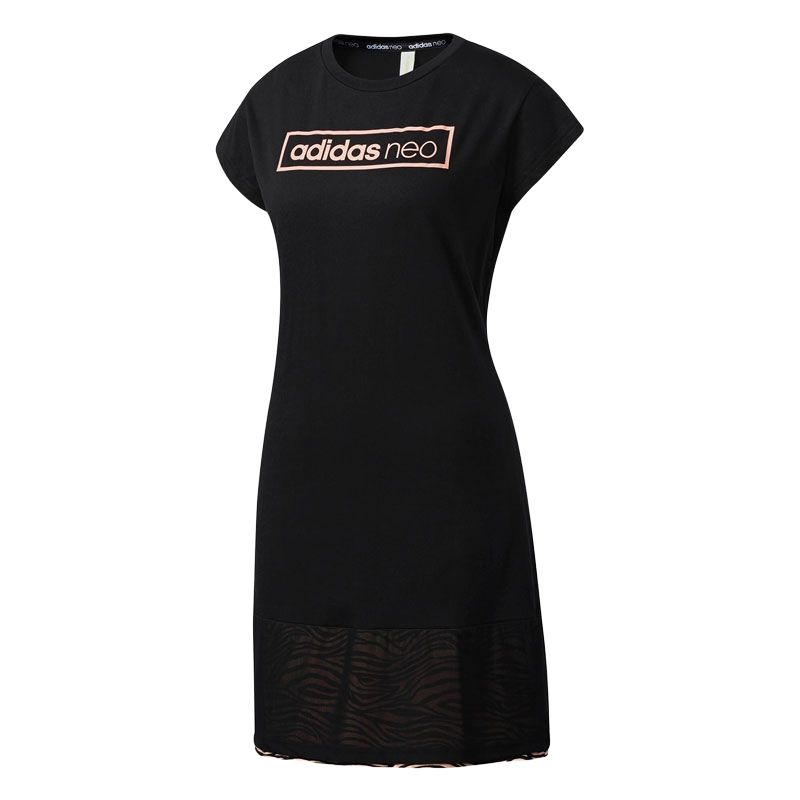 Adidas Neo Short Sleeved Dress Women s Black CD1240 155/80A/XS
Adidas Neo Short Sleeved Dress Women s Black CD1240 155/80A/XS