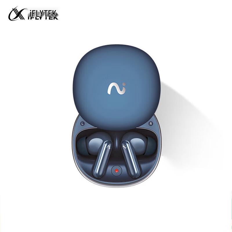 iFLYTEK AI Conference Noise-Cancelling Wireless Bluetooth Earbuds
iFLYTEK AI Conference Noise-Cancelling Wireless Bluetooth Earbuds