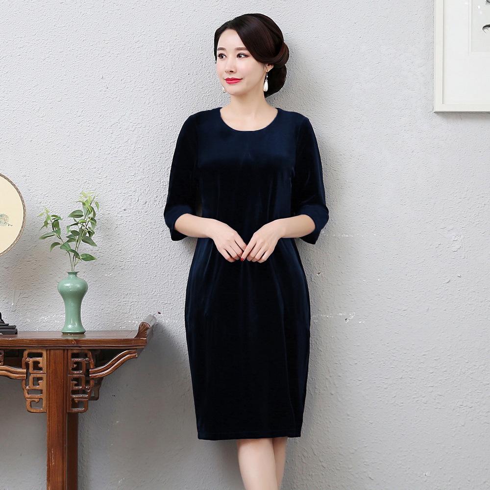Hong Yun Embroidery Comfortable Plus Size Mid-Length Dress for Middle-Aged & Elderly Women 3XL
Hong Yun Embroidery Comfortable Plus Size Mid-Length Dress for Middle-Aged & Elderly Women 3XL