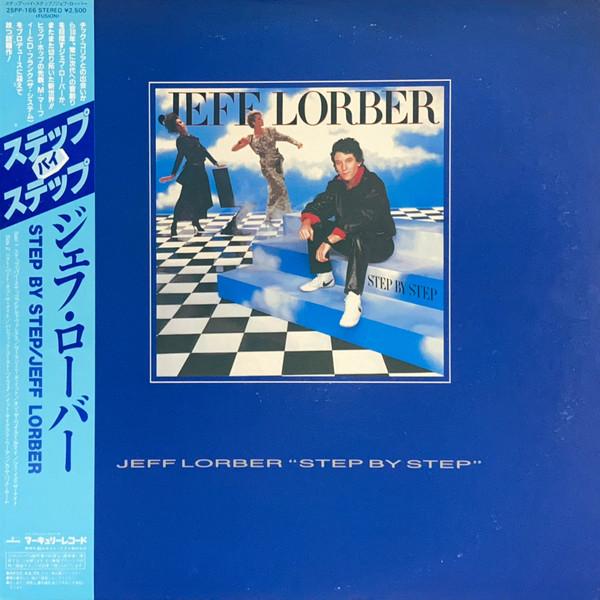 LP Record JEFF LORBER Step By Step 25PP166 ARISTA 1985 Japan Obi Jazz Used
LP Record JEFF LORBER Step By Step 25PP166 ARISTA 1985 Japan Obi Jazz Used