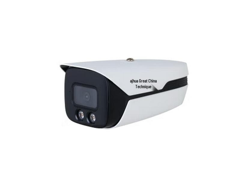 Dahua 4MP 4G Dual-Light Fixed Bullet Network Camera
Dahua 4MP 4G Dual-Light Fixed Bullet Network Camera