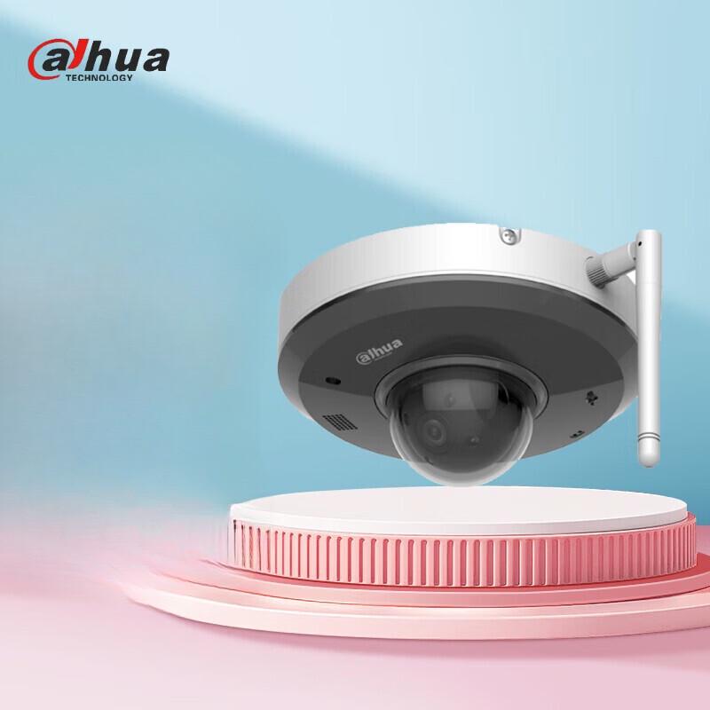 Dahua 4MP Wireless PTZ Dome Camera CN plug (adapter included)
Dahua 4MP Wireless PTZ Dome Camera CN plug (adapter included)