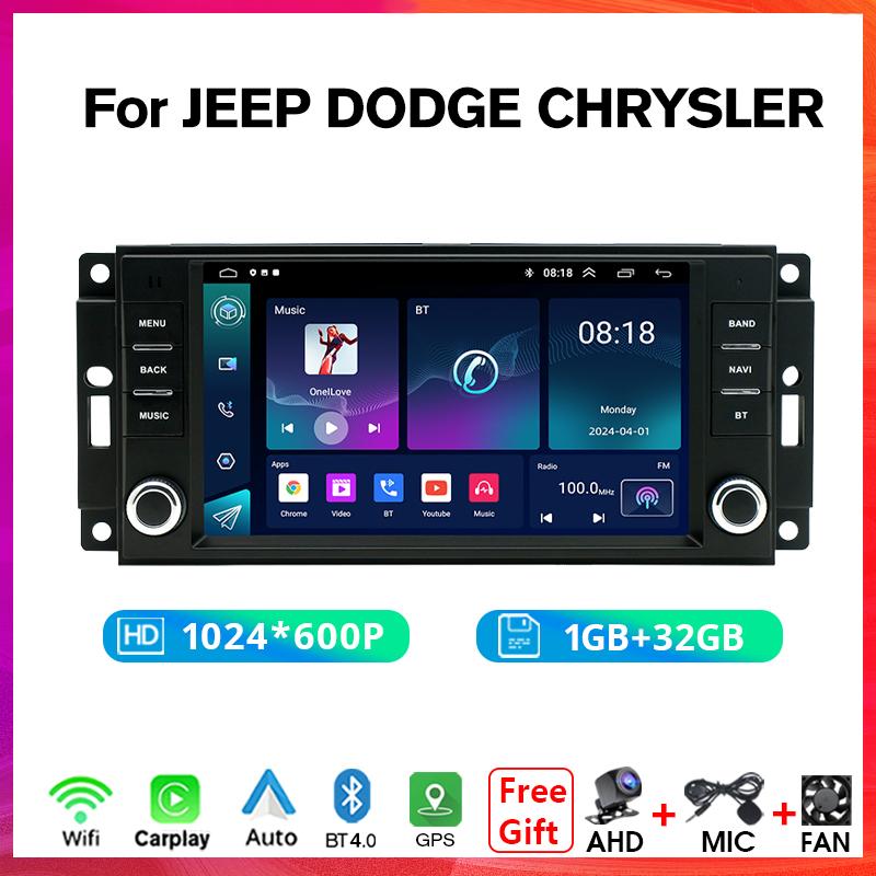 Автомобильное радио с Carplay Android Auto для JEEP DODGE CHRYSLER IPS сенсорный экран AHD GPS навигация интеллектуальные системы красный
Автомобильное радио с Carplay Android Auto для JEEP DODGE CHRYSLER IPS сенсорный экран AHD GPS навигация интеллектуальные системы красный