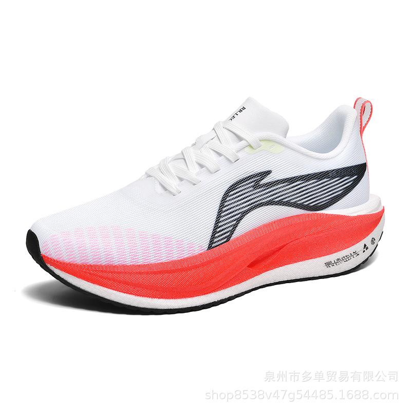 Lightning. Carbon plate running shoes rebound shock absorption New Year of the Snake limited breathable marathon racing carbon plate sneakers 36
Lightning. Carbon plate running shoes rebound shock absorption New Year of the Snake limited breathable marathon racing carbon plate sneakers 36
