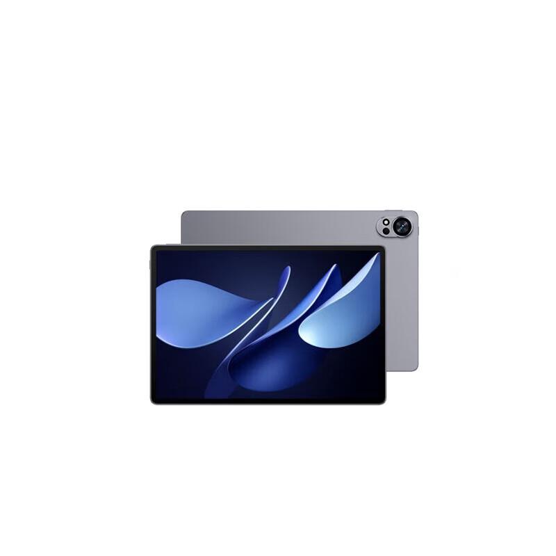 HUAWEI MatePad Air 12-inch 2025 Model Tablet (CN version)
HUAWEI MatePad Air 12-inch 2025 Model Tablet (CN version)