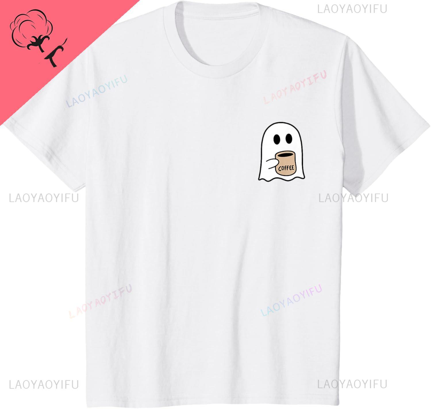 Ghost Drinking Coffee Funny Halloween Costume Coffee Lover TShirt Harajuku Y2k Personalized Clothing Camiseta Hombre 4XL
Ghost Drinking Coffee Funny Halloween Costume Coffee Lover TShirt Harajuku Y2k Personalized Clothing Camiseta Hombre 4XL