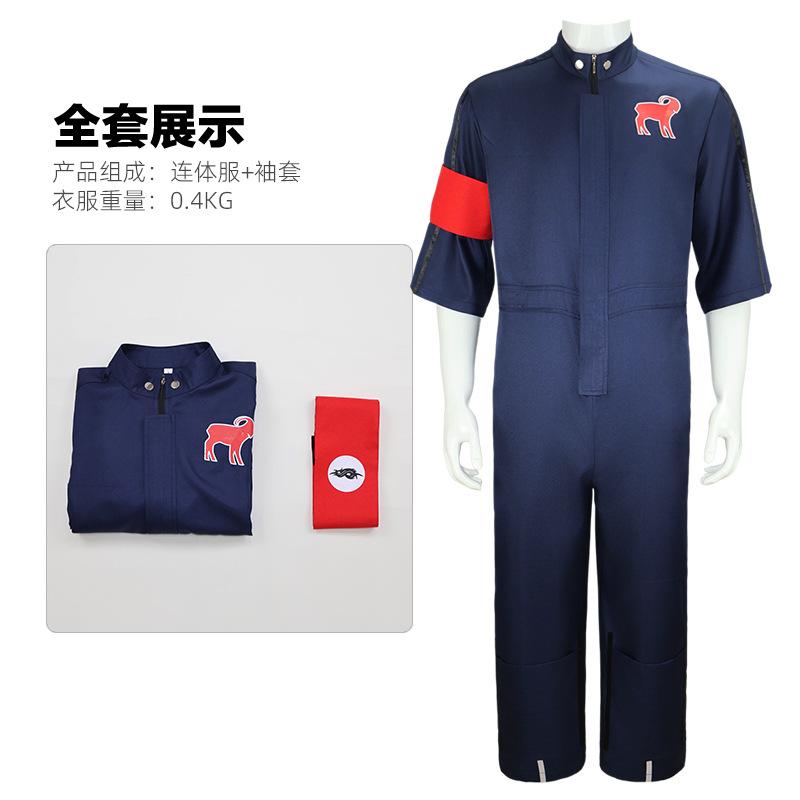 Band Slip Cosplay Knot Joey Cosplay Fantasy Red BlueUniform Outfits Costume Disguise Men Jumpsuit Halloween Carnival Party Suit S
Band Slip Cosplay Knot Joey Cosplay Fantasy Red BlueUniform Outfits Costume Disguise Men Jumpsuit Halloween Carnival Party Suit S