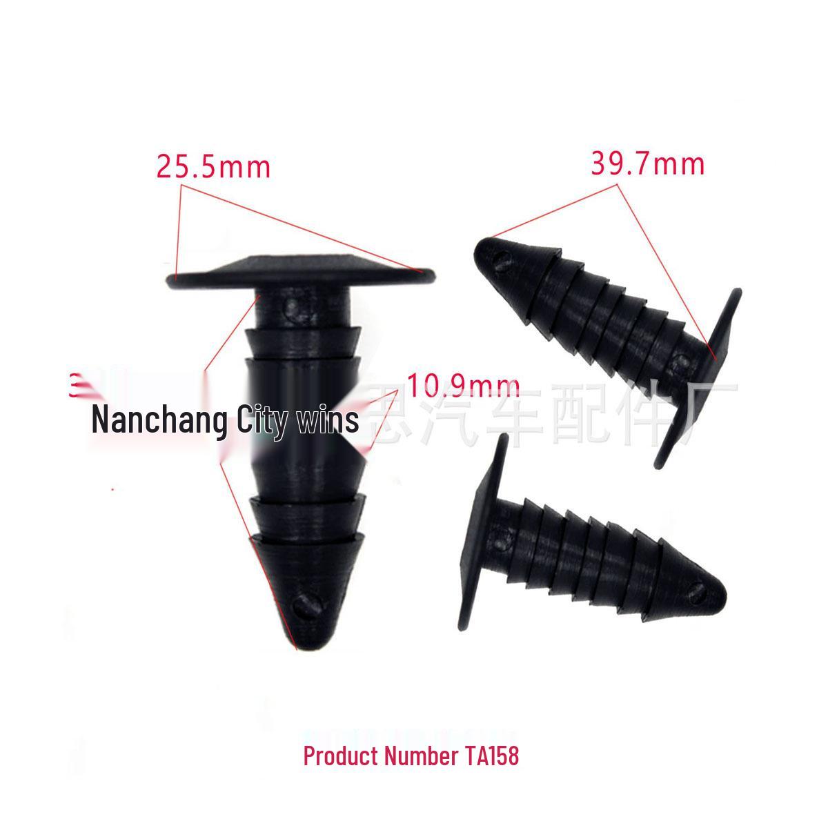 Universal GM Car Trim Panel Insulation Cotton Fixing Clips 10000 pcs
Universal GM Car Trim Panel Insulation Cotton Fixing Clips 10000 pcs