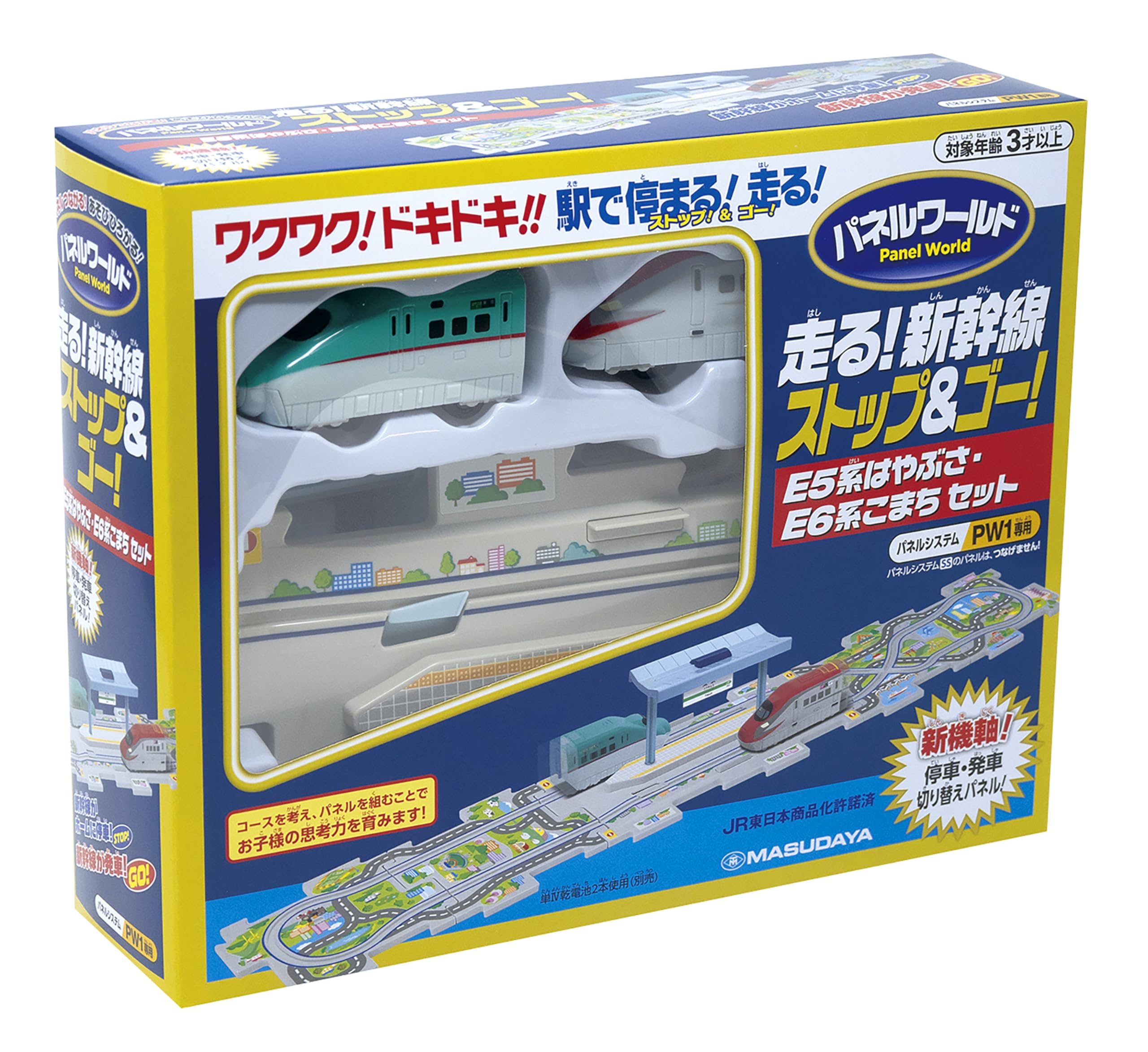 Корпорация Masudaya Panel World Shinkansen Stop Go E5 Series Series Komachi Set Train Toy Rail Set Puzzle Battery Used Ages Run! & Хаябуса/E6 3+
Корпорация Masudaya Panel World Shinkansen Stop Go E5 Series Series Komachi Set Train Toy Rail Set Puzzle Battery Used Ages Run! & Хаябуса/E6 3+