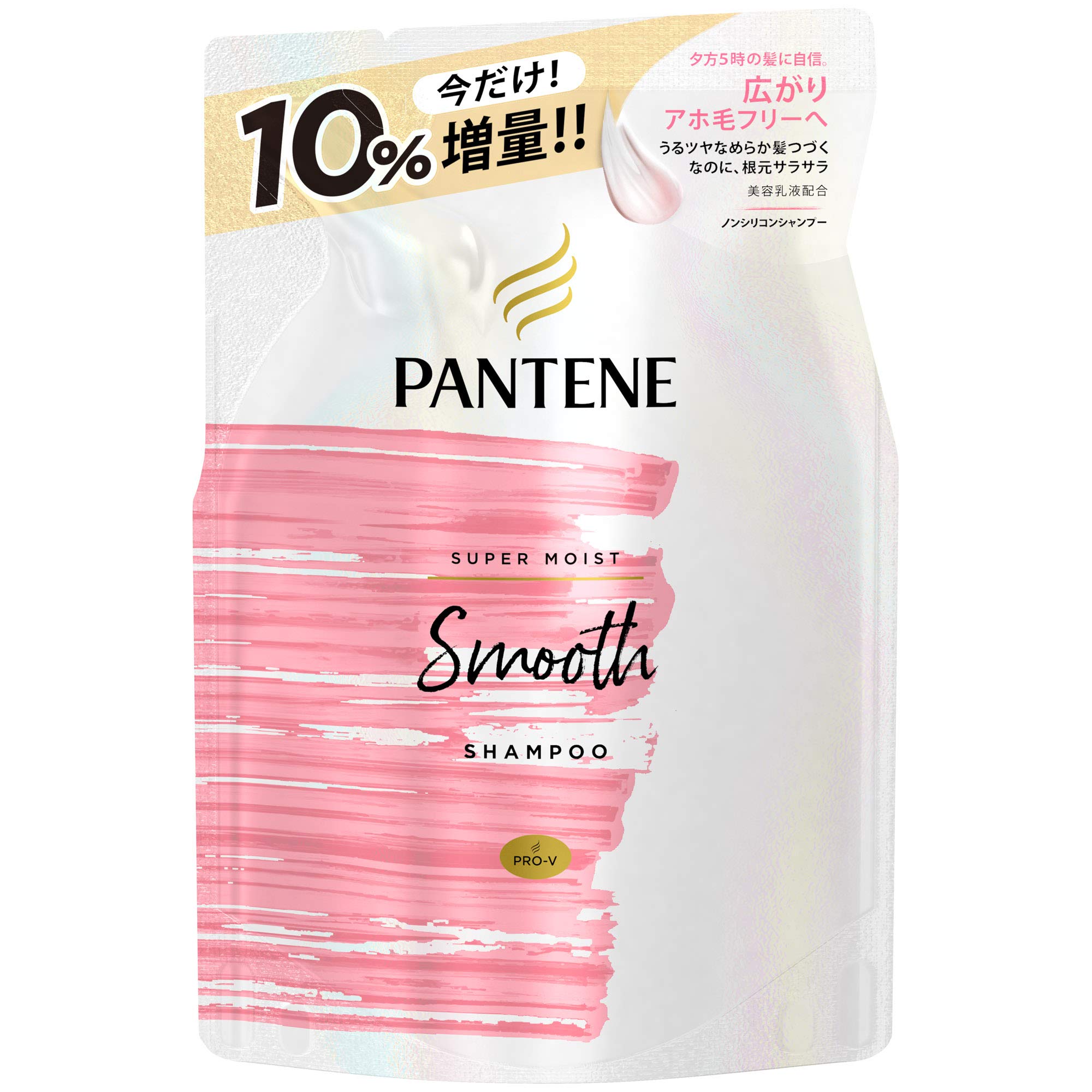 Pantene Me Суперувлажняющий Разглаживающий Экстра-объем для Гладких Волос, Шампунь без Силиконов, Запасной блок
Pantene Me Суперувлажняющий Разглаживающий Экстра-объем для Гладких Волос, Шампунь без Силиконов, Запасной блок