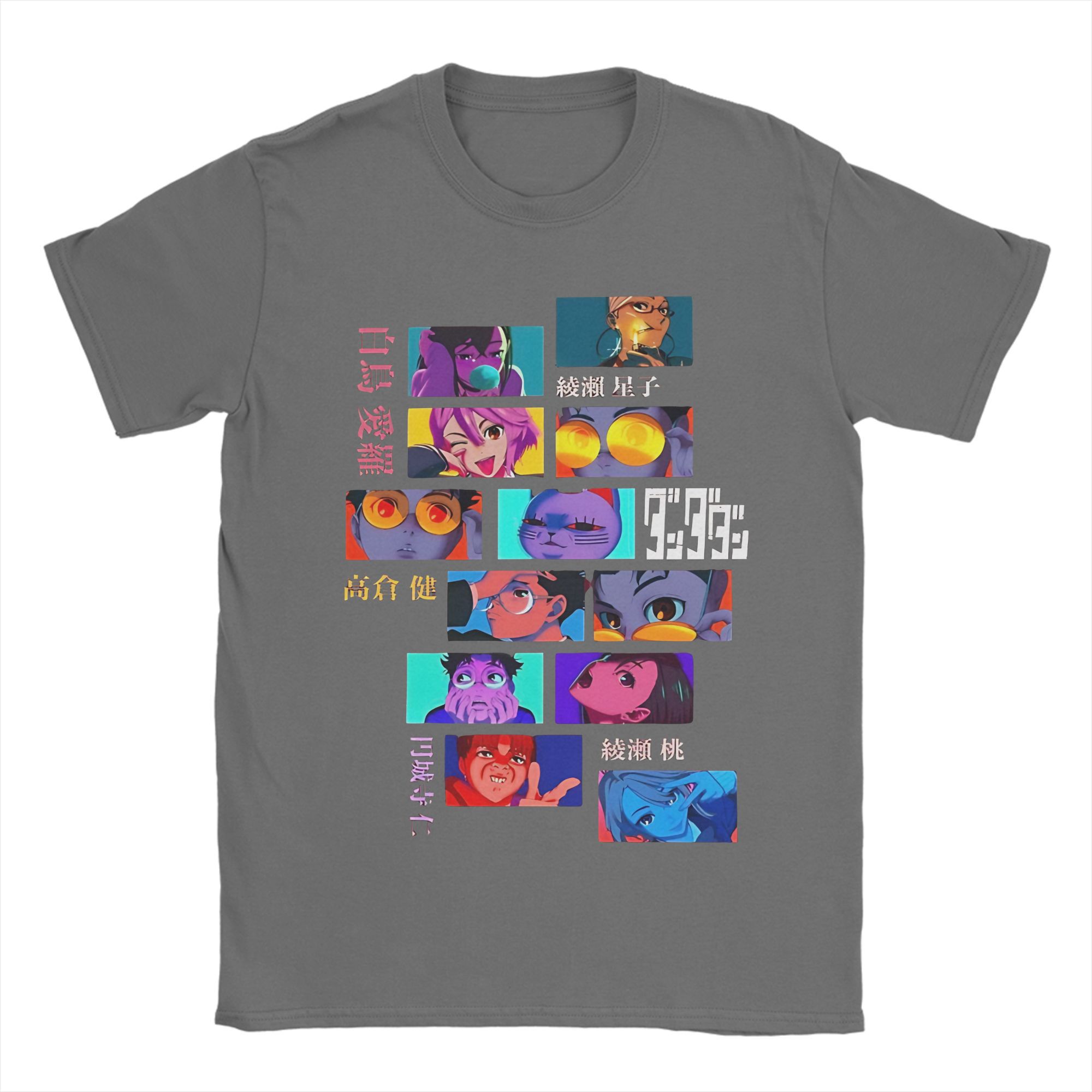 Dandadan Okarun and Ayase Merch Men Women T Shirt Pure Cotton Tee Graphic Print T-shirt Clothes 4XL
Dandadan Okarun and Ayase Merch Men Women T Shirt Pure Cotton Tee Graphic Print T-shirt Clothes 4XL