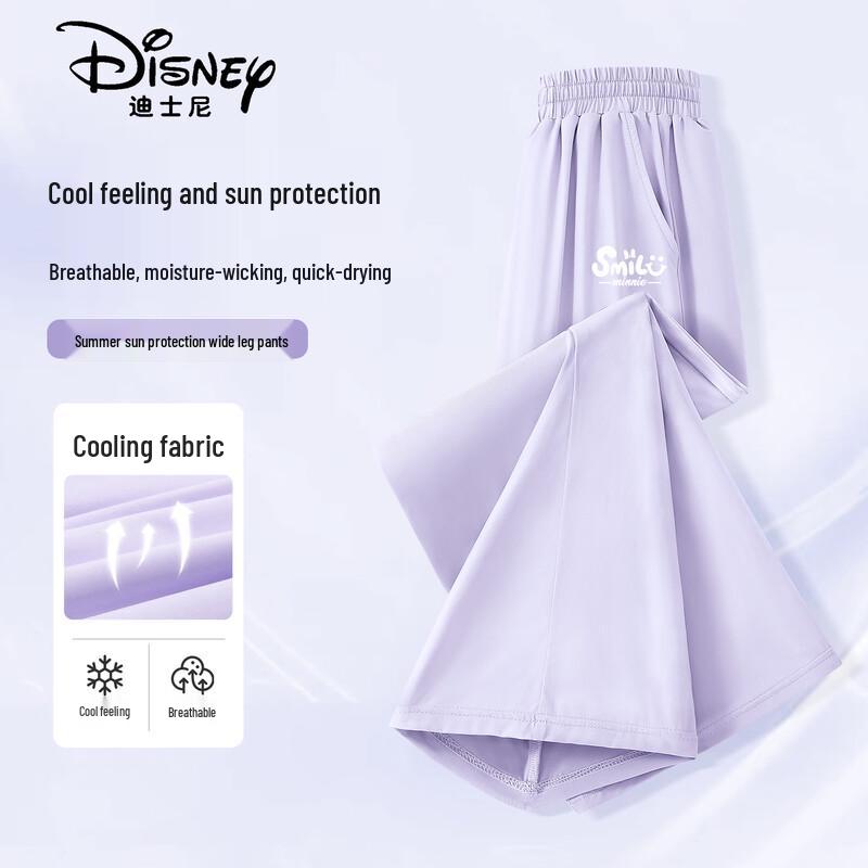 Disney Girls UPF100+ Wide-Leg Sun Protection Pants (2026 Summer) 120
Disney Girls UPF100+ Wide-Leg Sun Protection Pants (2026 Summer) 120