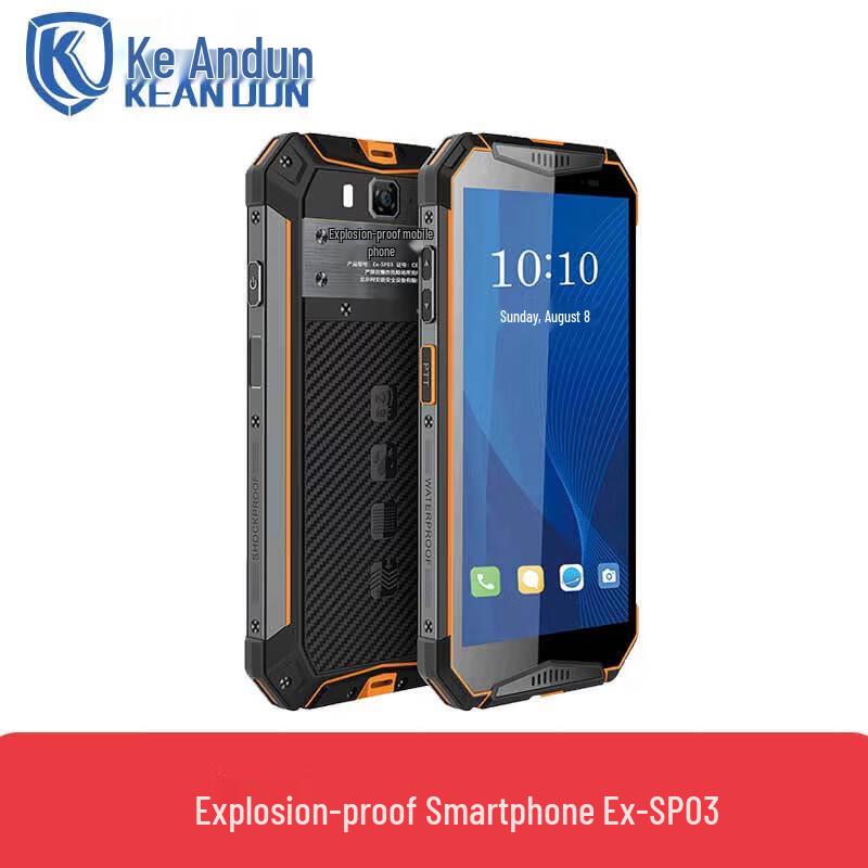 Koa an Shield Ex-SP03 Explosion-Proof Smartphone CN plug (adapter included)
Koa an Shield Ex-SP03 Explosion-Proof Smartphone CN plug (adapter included)