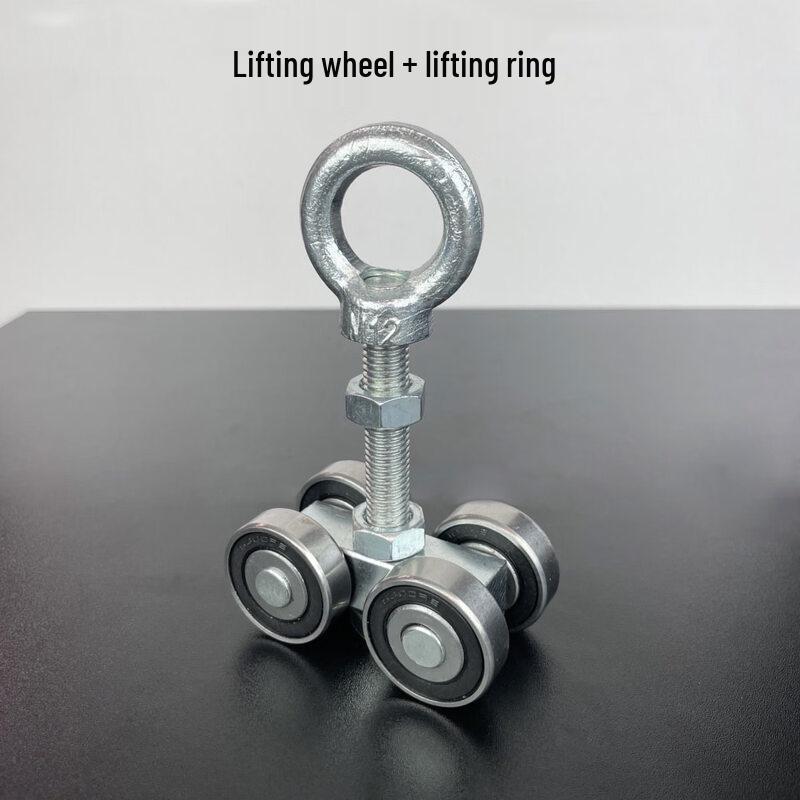 C50 High-Temperature Galvanized Sliding Door Guide Rail Kit
C50 High-Temperature Galvanized Sliding Door Guide Rail Kit