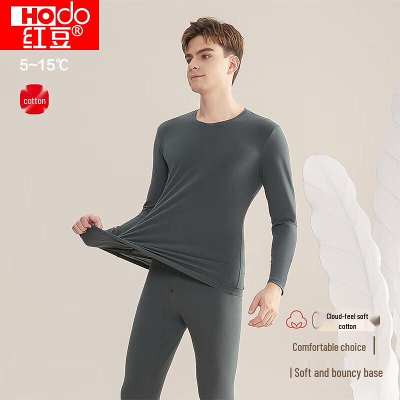 Hodo Men s Cloud Cotton Thermal Underwear Set 2XL (180)
Hodo Men s Cloud Cotton Thermal Underwear Set 2XL (180)