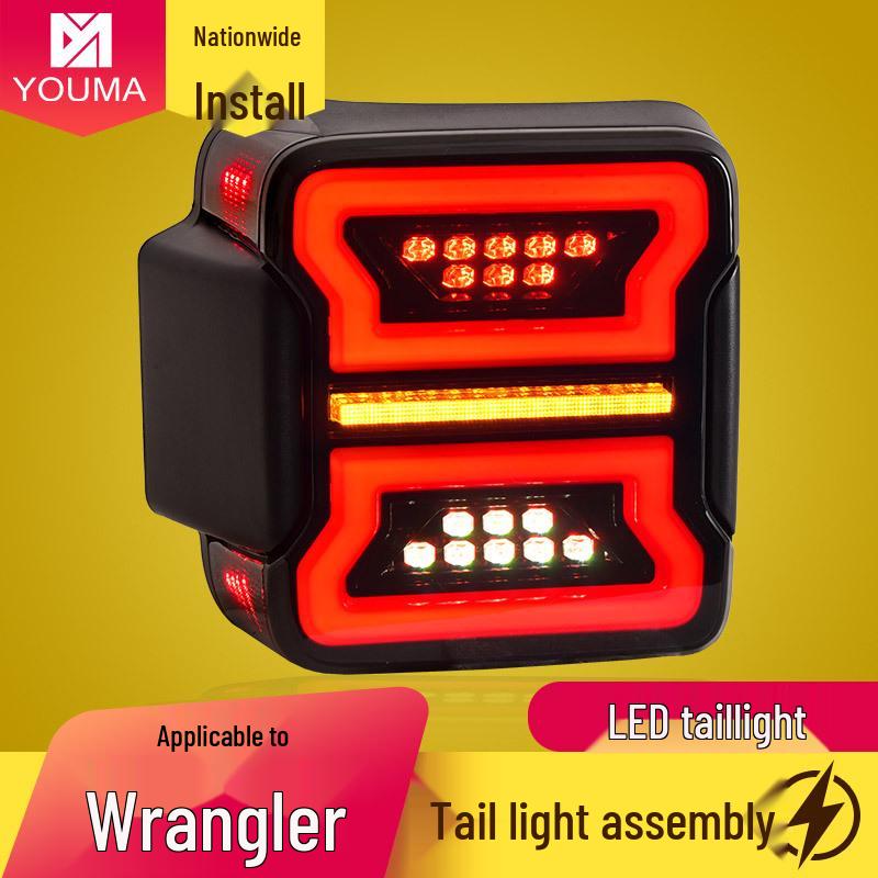 Wrangler LED Tail Lights 18- 20: Dynamic Daytime Running & Sequential Turn Signals
Wrangler LED Tail Lights 18- 20: Dynamic Daytime Running & Sequential Turn Signals