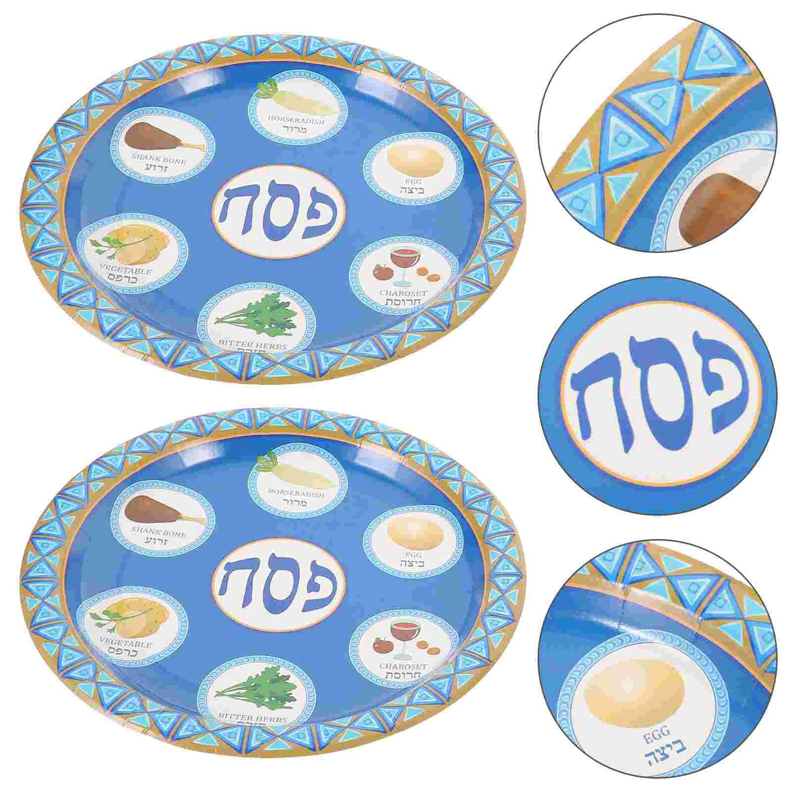 8pcs Paper Dessert Plates Cake Plates Party Disposable Dinnerware for Passover Festival
8pcs Paper Dessert Plates Cake Plates Party Disposable Dinnerware for Passover Festival
