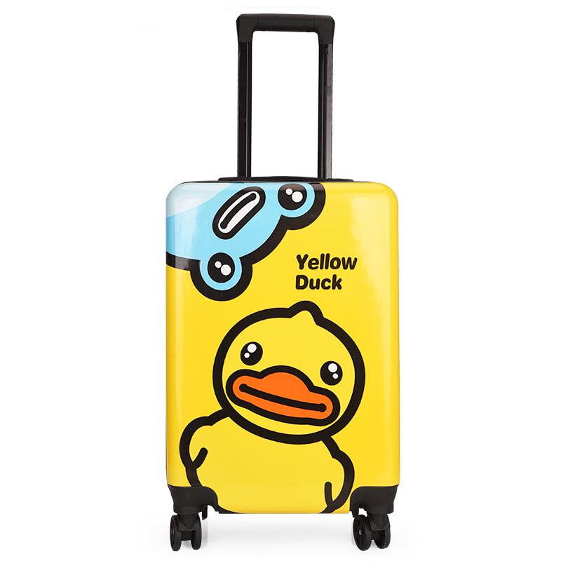 Chicboson Cartoon Yellow Duck Kids Carry-on Luggage 20-inch
Chicboson Cartoon Yellow Duck Kids Carry-on Luggage 20-inch