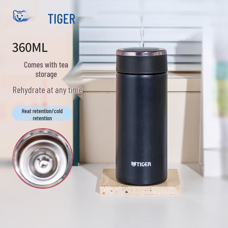 Tiger Vacuum Insulated Bottle 360ml
Tiger Vacuum Insulated Bottle 360ml