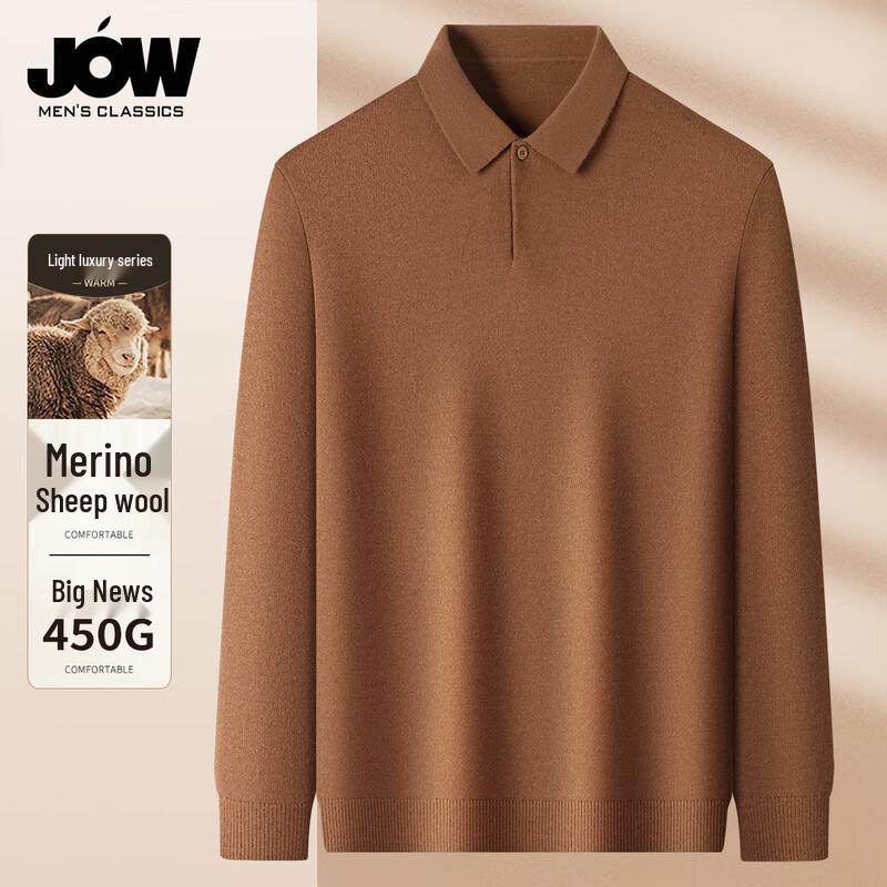JOWO Men s Business Casual Wool Blend Lapel Knit Sweater 2XL/54
JOWO Men s Business Casual Wool Blend Lapel Knit Sweater 2XL/54