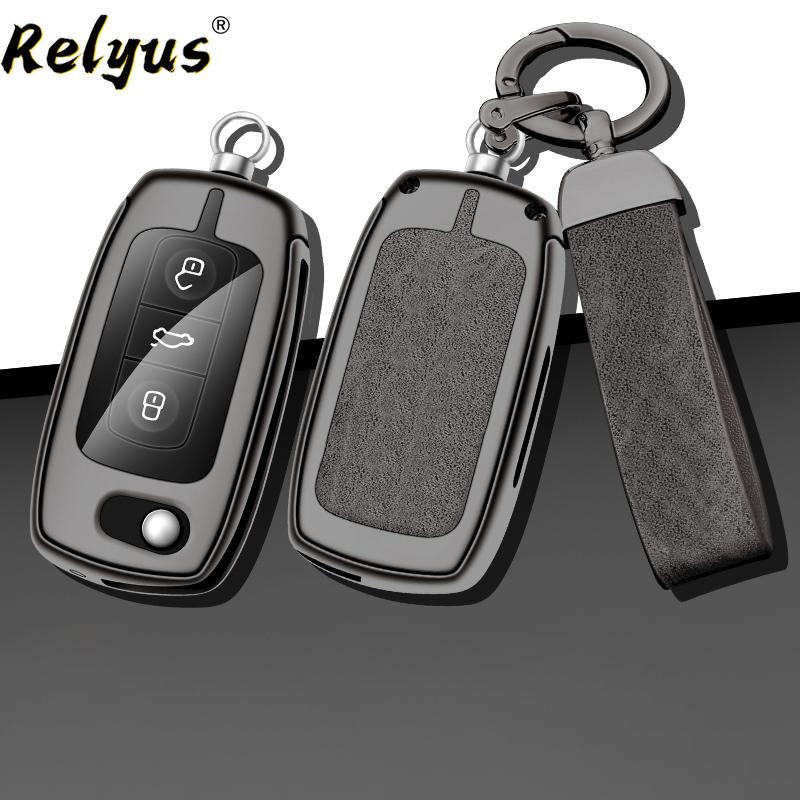 New Zinc Alloy Leather Car Key Case Cover Holder Fob Protector Shell for VW Volkswagen Phaeton 15 Auto Interior Accessories
New Zinc Alloy Leather Car Key Case Cover Holder Fob Protector Shell for VW Volkswagen Phaeton 15 Auto Interior Accessories