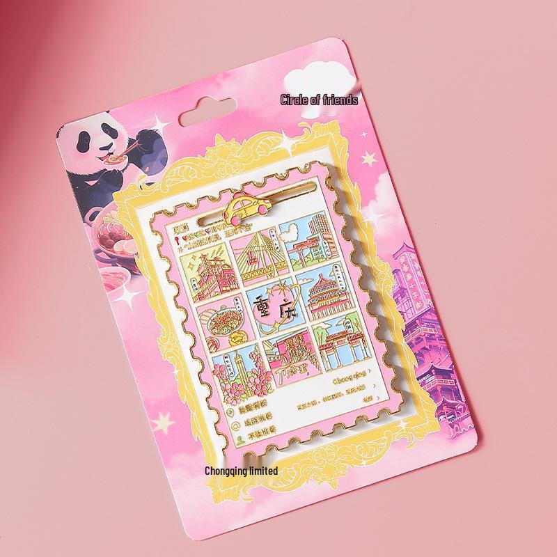 Chongqing Landmark Metal Magnet: Cultural Souvenir
Chongqing Landmark Metal Magnet: Cultural Souvenir