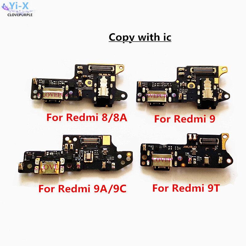 1 шт. USB-зарядное устройство, зарядная плата, док-порт, разъем, гибкий кабель для Xiaomi Redmi 8 8A 9 9A 9C 9T Запасные части 
1 шт. USB-зарядное устройство, зарядная плата, док-порт, разъем, гибкий кабель для Xiaomi Redmi 8 8A 9 9A 9C 9T Запасные части
