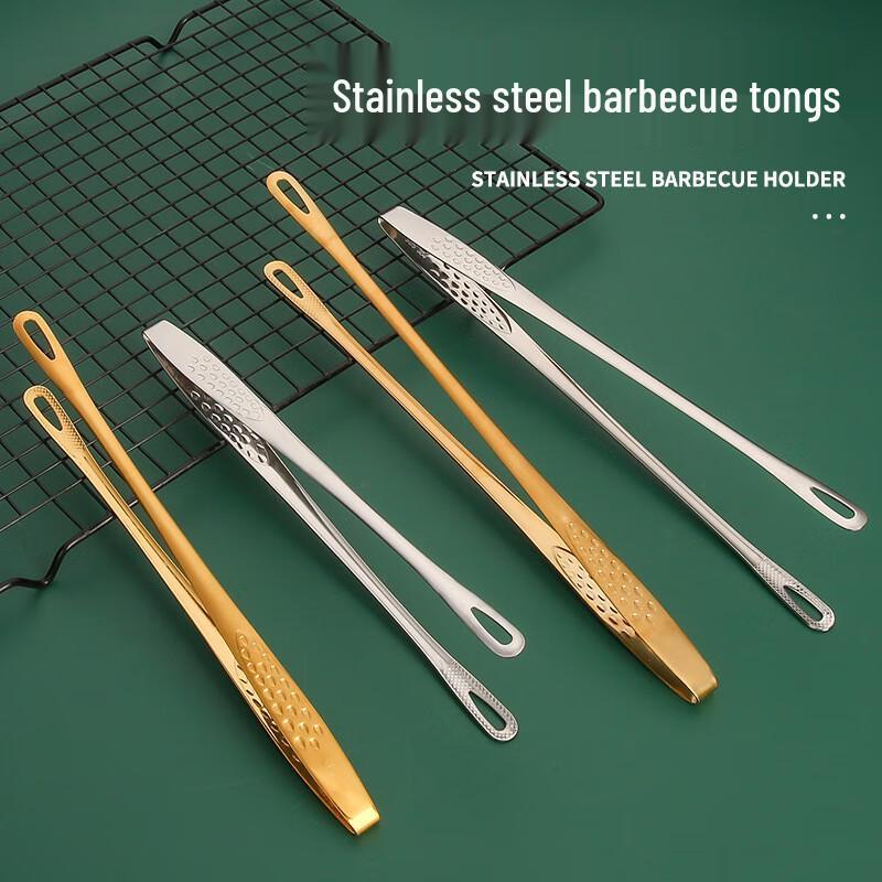 304 Stainless Steel Food Tongs
304 Stainless Steel Food Tongs