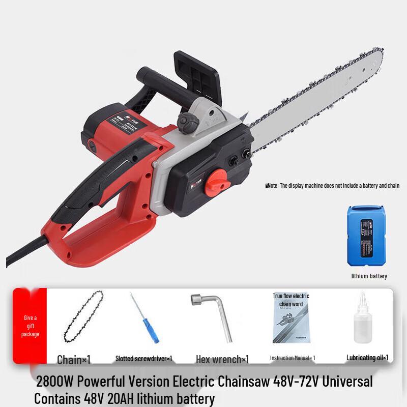 Jundelun 48V Corded Electric Chainsaw CN plug (adapter included)
Jundelun 48V Corded Electric Chainsaw CN plug (adapter included)