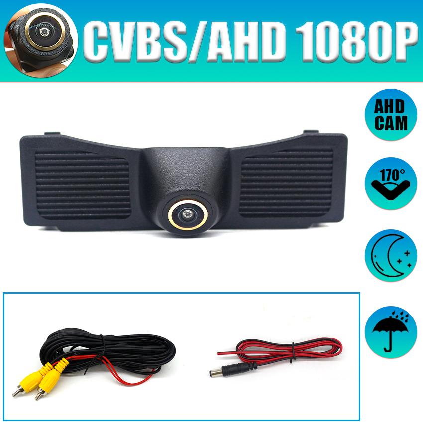 AHD Автомобильная камера переднего вида с ночным видением, водонепроницаемая передняя парковочная камера для Toyota Land Cruiser 200 LC200 2018 2019 2020 2021 CVBS 1080X720P
AHD Автомобильная камера переднего вида с ночным видением, водонепроницаемая передняя парковочная камера для Toyota Land Cruiser 200 LC200 2018 2019 2020 2021 CVBS 1080X720P