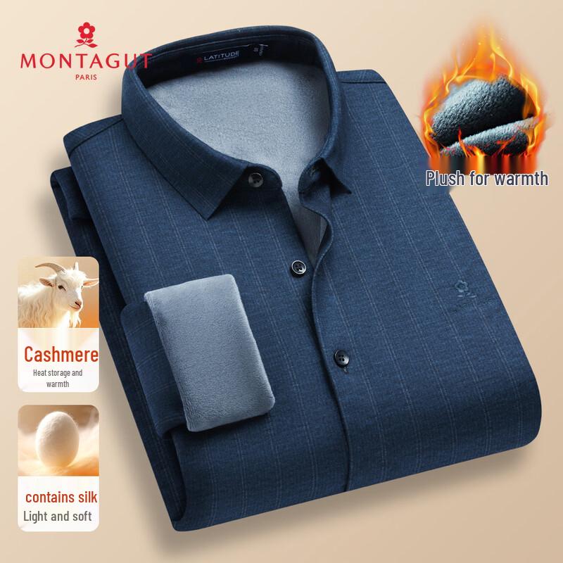 MONTAGUT Men s Striped Cashmere Blend Warm Shirt 48
MONTAGUT Men s Striped Cashmere Blend Warm Shirt 48