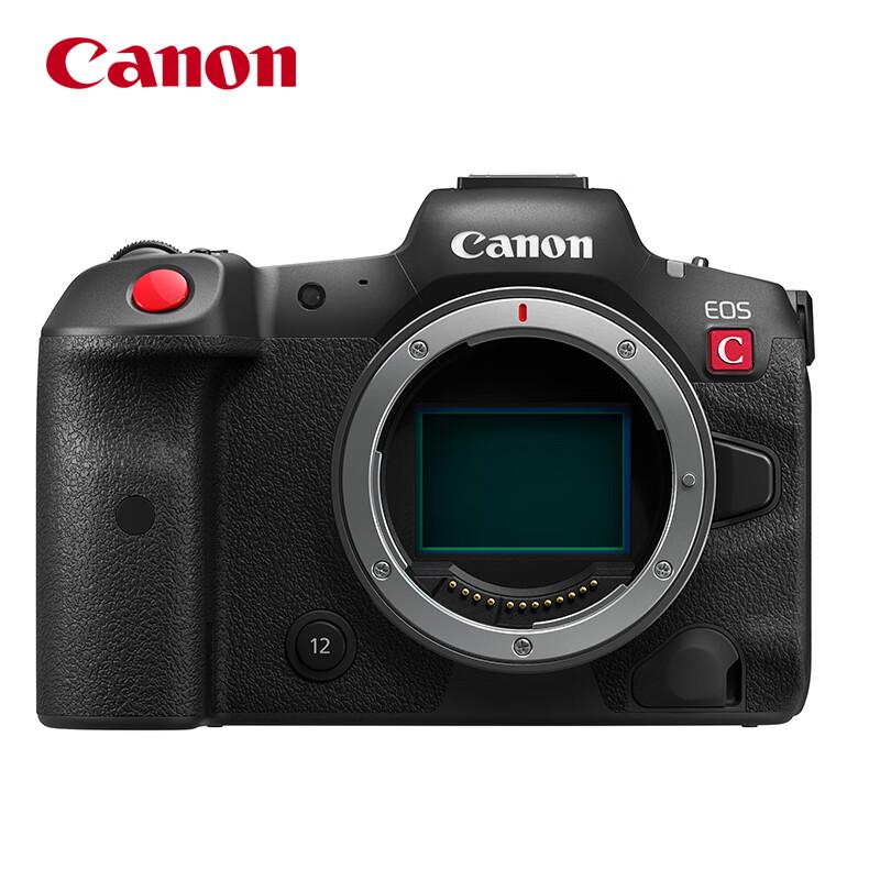 Canon EOS R5C Full-Frame Mirrorless 8K Cinema Camera (CN version)
Canon EOS R5C Full-Frame Mirrorless 8K Cinema Camera (CN version)