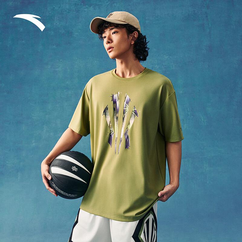 Anta Kyrie Irving Series Ice Silk Short Sleeve T-Shirt
Anta Kyrie Irving Series Ice Silk Short Sleeve T-Shirt