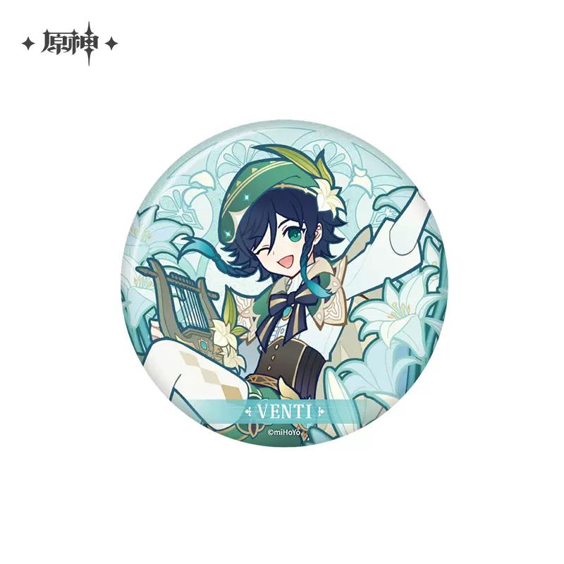 Sunsyea Genshin Impact Official Merch miHoYo Original Authentic Windblumes Breath Theme Series Badge Albedo Collei Eula Tighnari
Sunsyea Genshin Impact Official Merch miHoYo Original Authentic Windblumes Breath Theme Series Badge Albedo Collei Eula Tighnari