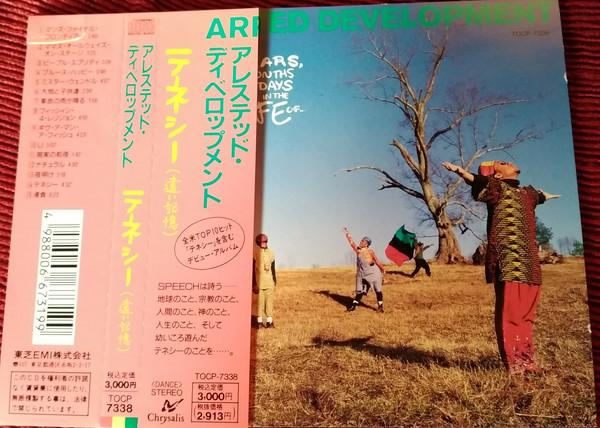 CD ARRESTED DEVELOPMENT - 3 года, 5 месяцев и 2 дня в L TOCP7338PROMO Chrysalis 1992 Япония Оби-рэп и хип-хоп/R&B
CD ARRESTED DEVELOPMENT - 3 года, 5 месяцев и 2 дня в L TOCP7338PROMO Chrysalis 1992 Япония Оби-рэп и хип-хоп/R&B
