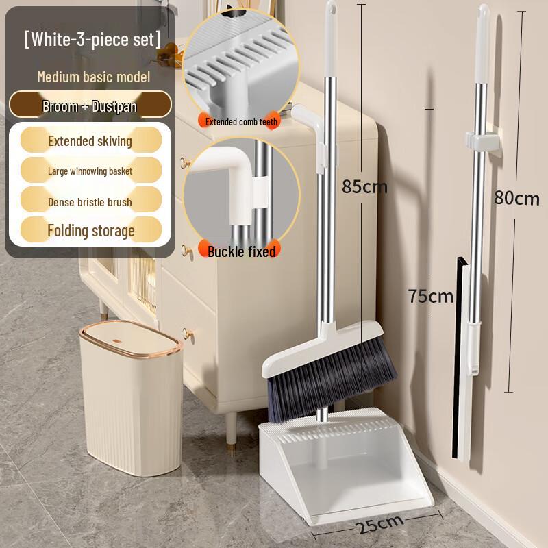 Household Broom and Dustpan Set
Household Broom and Dustpan Set