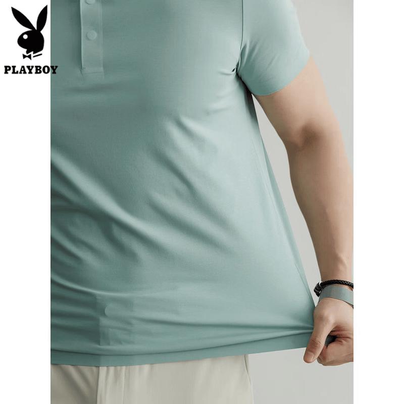 PLAYBOY Men s Half-Zip Quick-Dry Polo Shirt XXL
PLAYBOY Men s Half-Zip Quick-Dry Polo Shirt XXL