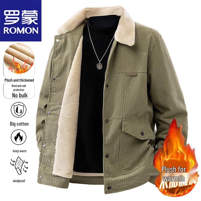 ROMON Men s Lined Corduroy Casual Jacket XL
ROMON Men s Lined Corduroy Casual Jacket XL
