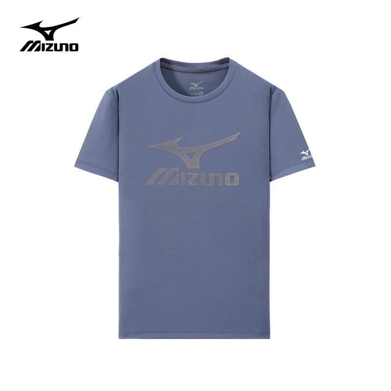 Mizuno Men s Outdoor Wrinkle-Resistant Breathable Short-Sleeve T-Shirt XL
Mizuno Men s Outdoor Wrinkle-Resistant Breathable Short-Sleeve T-Shirt XL