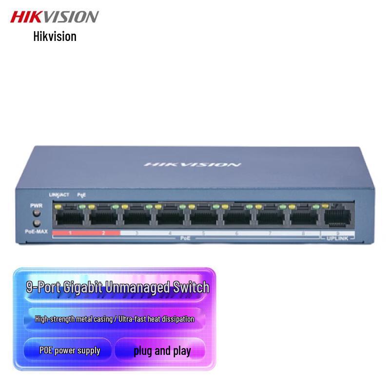 Hikvision 9-Port 100Mbps Unmanaged PoE Switch
Hikvision 9-Port 100Mbps Unmanaged PoE Switch