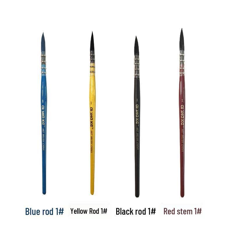 Aishake Imitation Squirrel Hair Watercolor Brush - Red Fat Man Mop, Single Stick, Made with Imported Nylon Hair Black handle
Aishake Imitation Squirrel Hair Watercolor Brush - Red Fat Man Mop, Single Stick, Made with Imported Nylon Hair Black handle