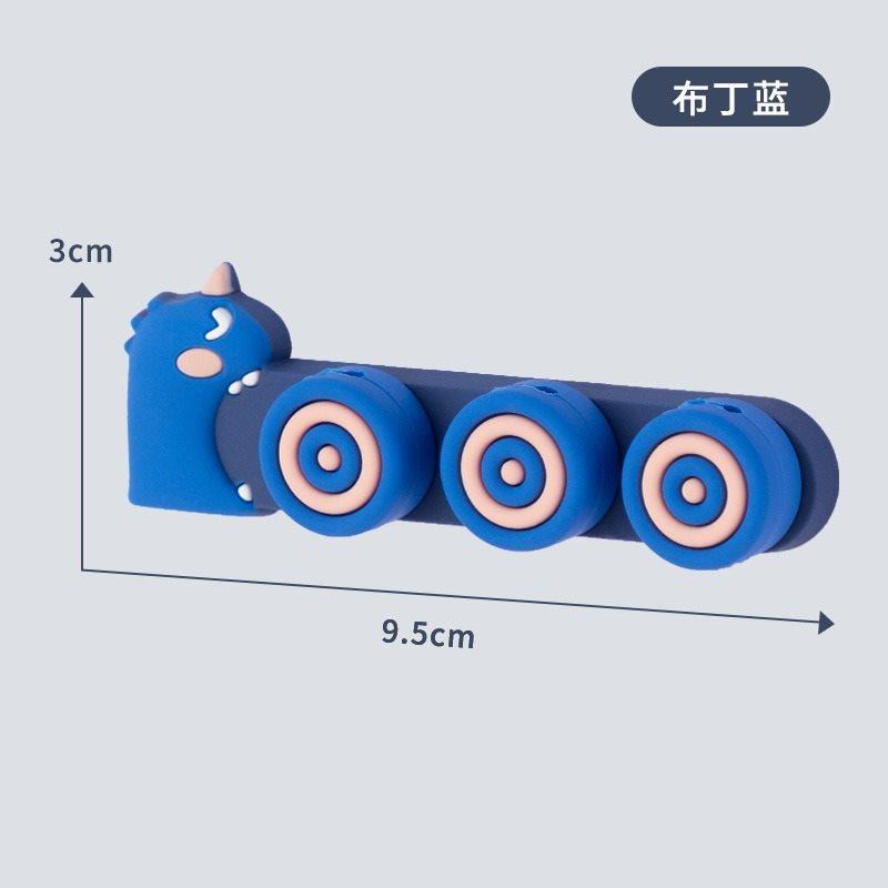 1pcs Magnetic mobile phone charging cable holder creative winding device desktop car hub data cable
1pcs Magnetic mobile phone charging cable holder creative winding device desktop car hub data cable