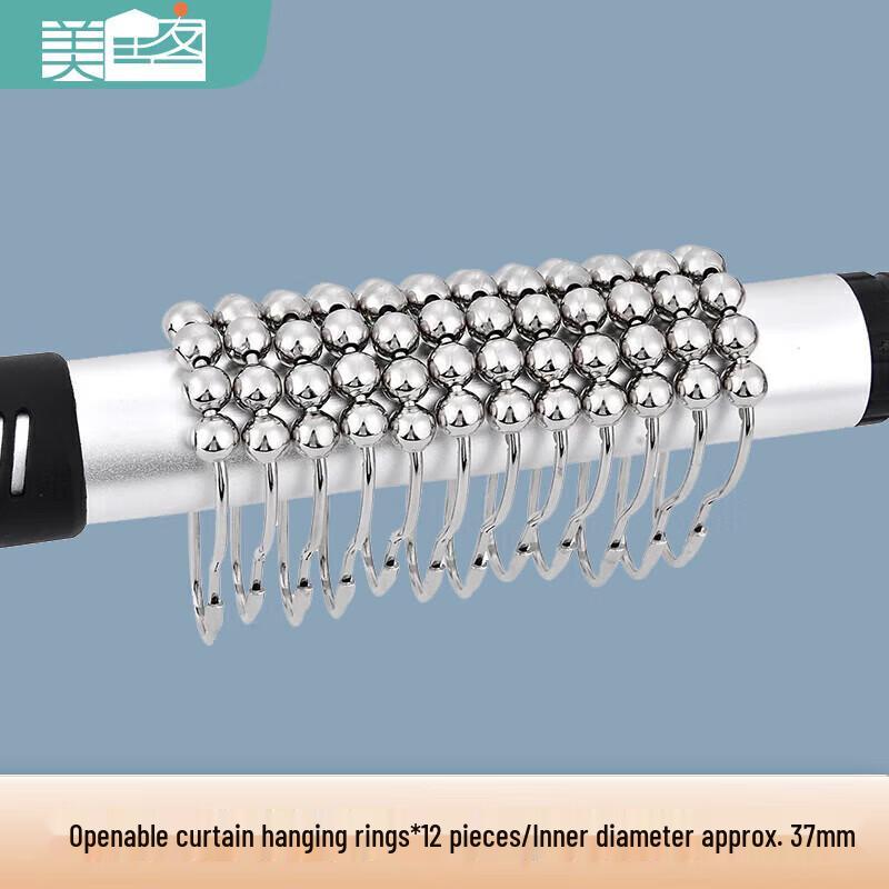 Meijuke Punch-Free Gourd Shower Curtain Hooks (12-pack)
Meijuke Punch-Free Gourd Shower Curtain Hooks (12-pack)