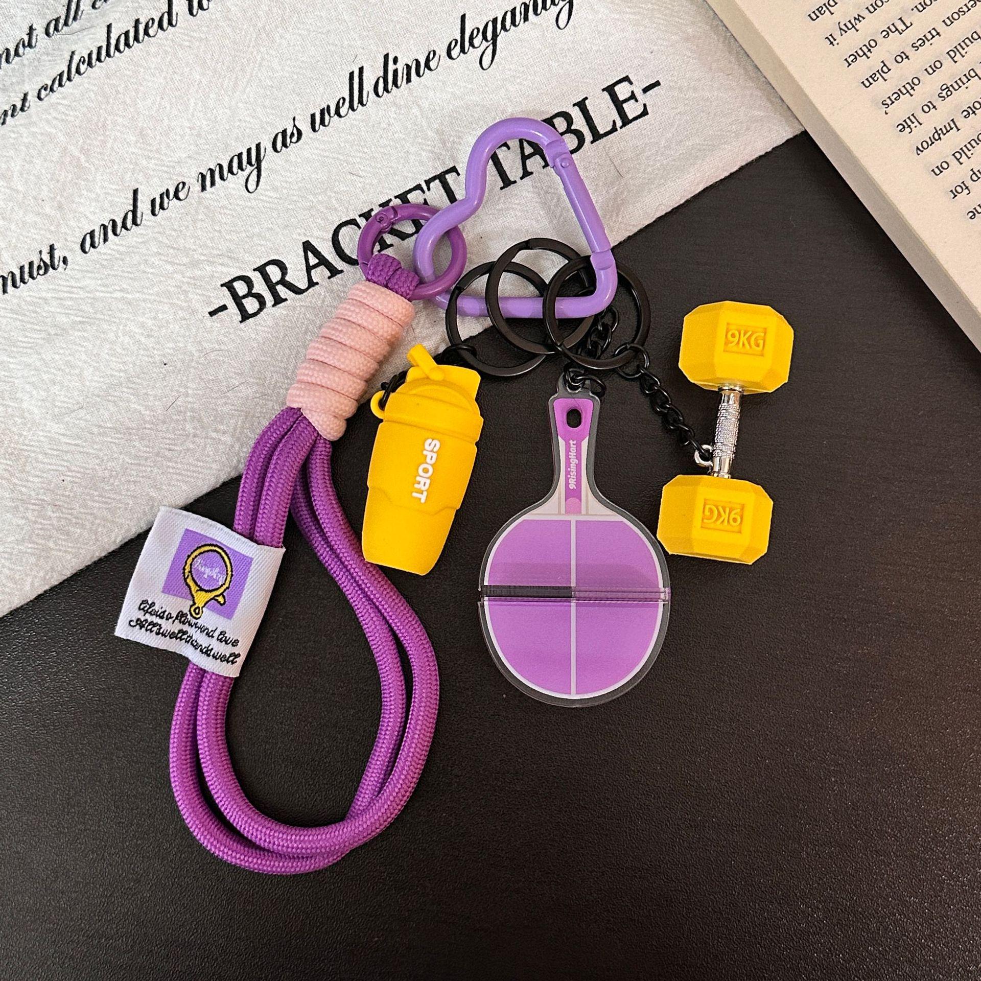 Trendy Sports Style Keychain Pendant - Fitness Series Backpack Charm, Event Gift Ornament
Trendy Sports Style Keychain Pendant - Fitness Series Backpack Charm, Event Gift Ornament