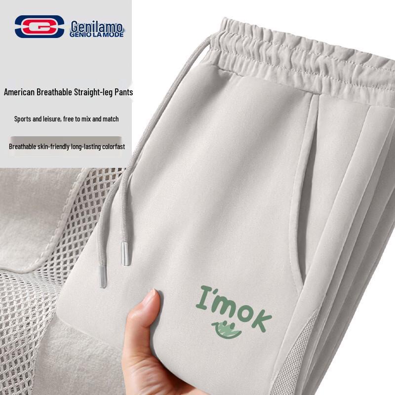 GENIOLAMODE Men s Summer Casual Straight-Leg Pants 2XL
GENIOLAMODE Men s Summer Casual Straight-Leg Pants 2XL