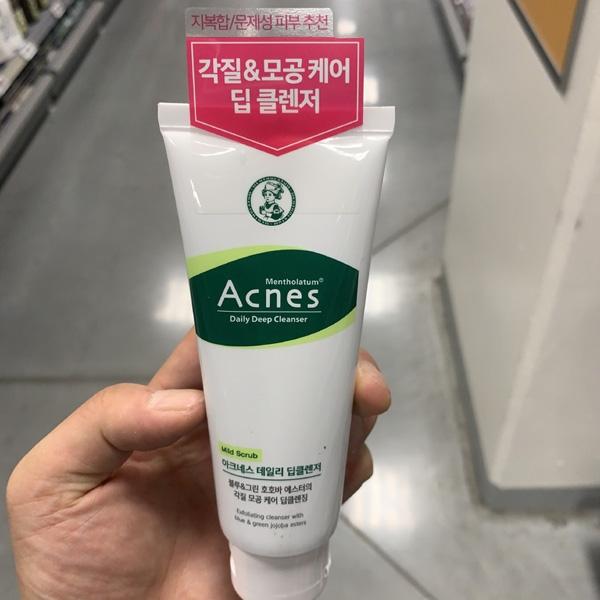 Очищающая пенка для глубокого очищения Acnes Daily 100 г, корейская косметическая косметика
Очищающая пенка для глубокого очищения Acnes Daily 100 г, корейская косметическая косметика