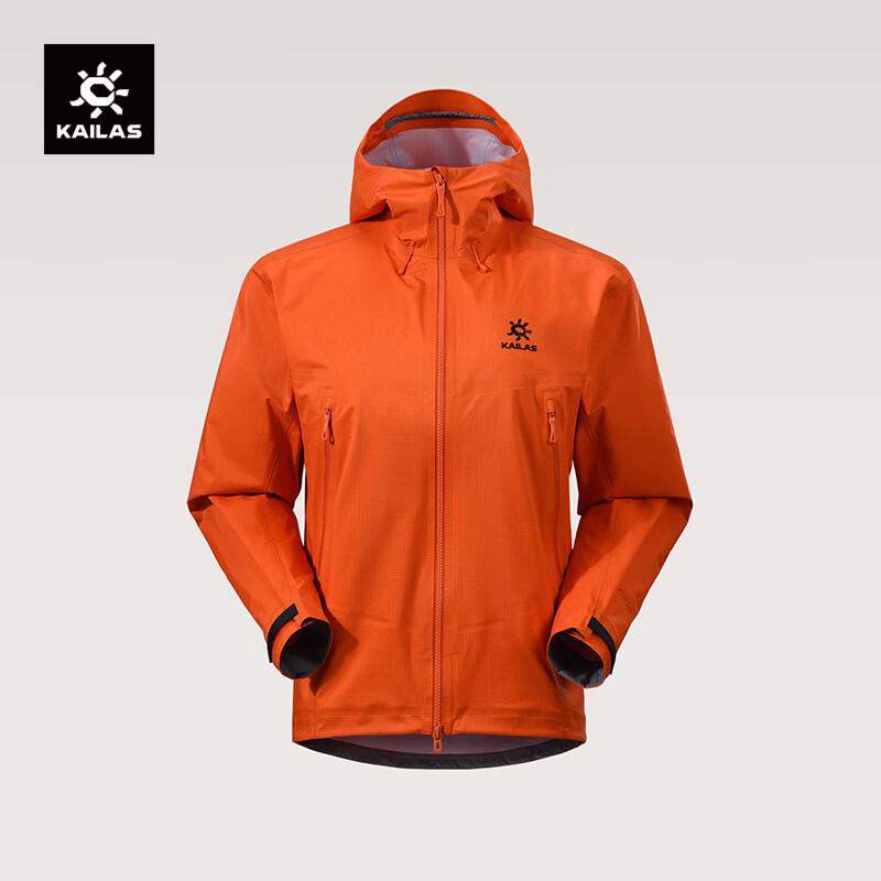 KAILAS Чоловіча жорстка куртка Bogda PRO M
KAILAS Чоловіча жорстка куртка Bogda PRO M