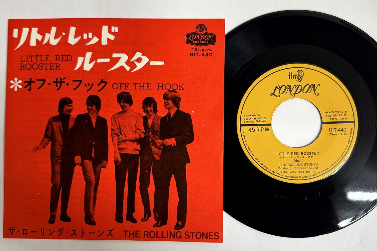 7inch Record ROLLING STONES Little Red Rooster Off The Hook HIT440 LONDON 1965 Japan Rock Used
7inch Record ROLLING STONES Little Red Rooster Off The Hook HIT440 LONDON 1965 Japan Rock Used